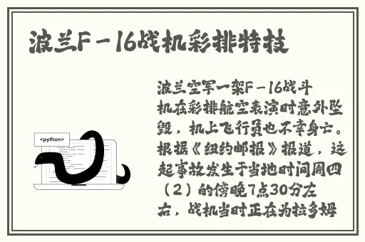 70岁老太婆BBwBBw